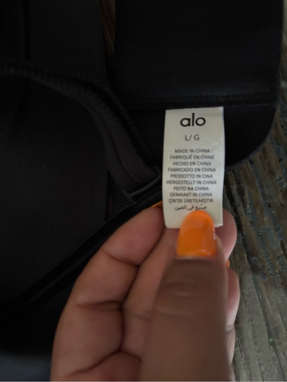 ALO Yoga Black Sports Bra with Tag Detail - Picture 3 of 5